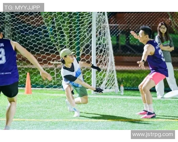 飞盘之旅：深入了解上海飞盘队的比赛技巧与经验分享