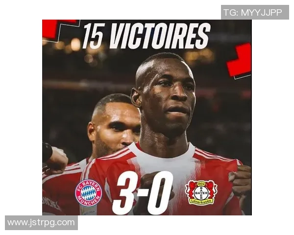 拜仁慕尼黑足球明星队阵容揭秘及其在欧洲赛场的辉煌成就